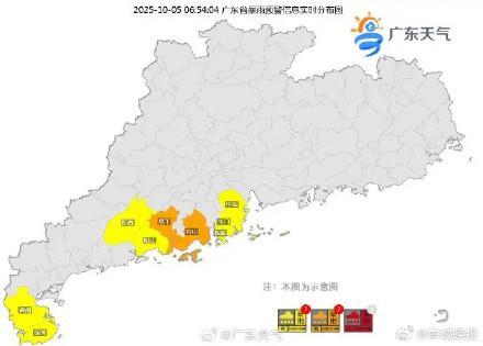 台风麦德姆登陆强度或超桦加沙 强台风来袭引发警戒