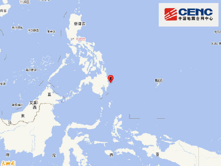 菲律宾建议沿海居民立即疏散 海啸预警发布