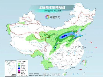 朔方多地气温冷出11月水平