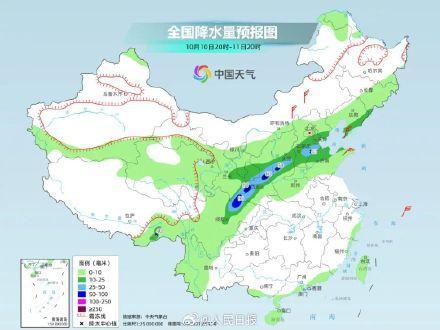 气温冷出11月水平 北方湿冷南方热浪