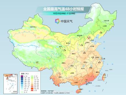 本周后期 冷空气将影响我国中东部 气温下降注意保暖