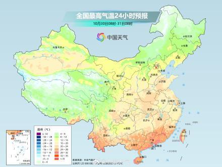 未来一周南方气温波动下滑 北方昼夜温差大 南北方气温分化明显
