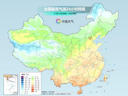 强冷空气来袭!南北方将现冷暖明显转换