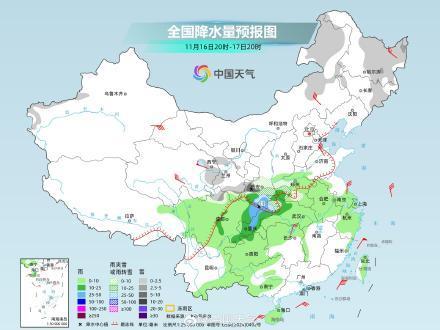 秦嶺及大巴山將有暴雪或大暴雪 局地雪勢強勁