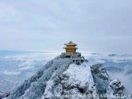 洛阳老君山已进入封神季节 仙境承诺再现