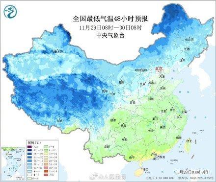 三股冷空气将南下 多地大幅降温 北方降温显著
