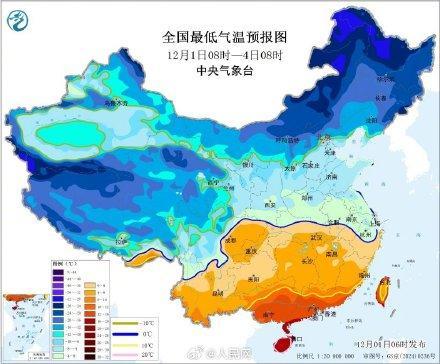 寒潮大风台风3预警齐发 多地气温骤降局地降温超16℃