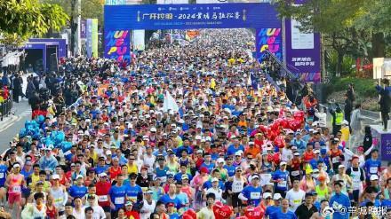 辟谣马拉松赛发布手铐型奖牌 官方否认误传