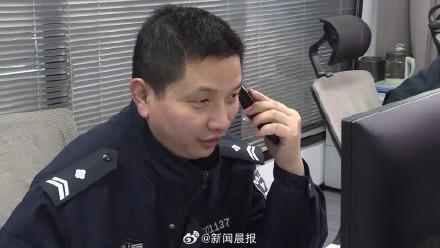 男子取50万要投资警方将计就计