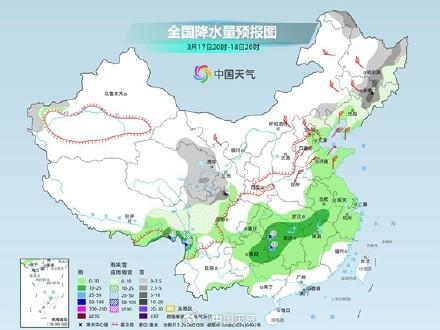 南方阴雨营业勤 湿冷感持续在线