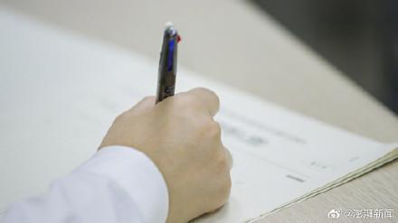 多地2027年缩减中考计分科目 生物学地理成考查科目