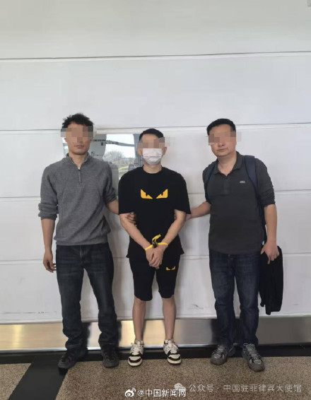 1名重要蓝通人员被拦截并遣返