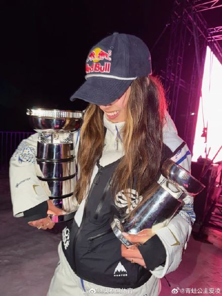 谷爱凌雪盟总决赛夺冠