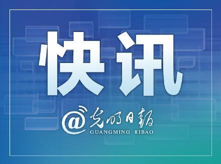 严禁教师有偿补课或变相索财