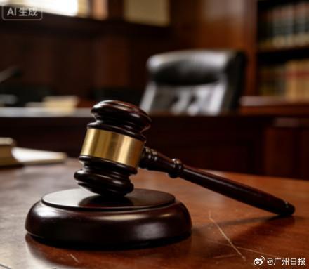 夫妻出卖5名亲生子女获利47万被判刑