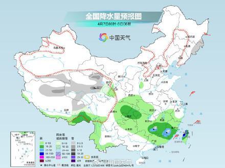 8日起南方或迎新一轮大范围降雨 需持续关注防范