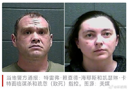 2岁幼童被父母饿到吃尿布和墙皮