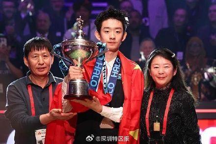 赵心童吴宜泽世界排名创新高 中国斯诺克新辉煌