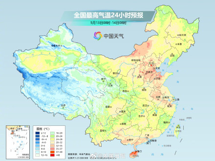 今天你被热到了吗