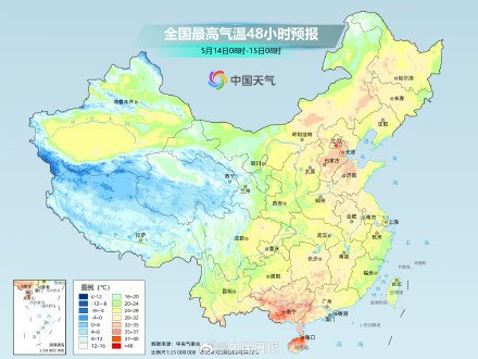 北方多地迎今年首个高温日 热力迅速升级