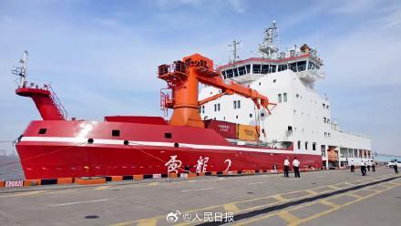 我国第42次南极考察圆满结束