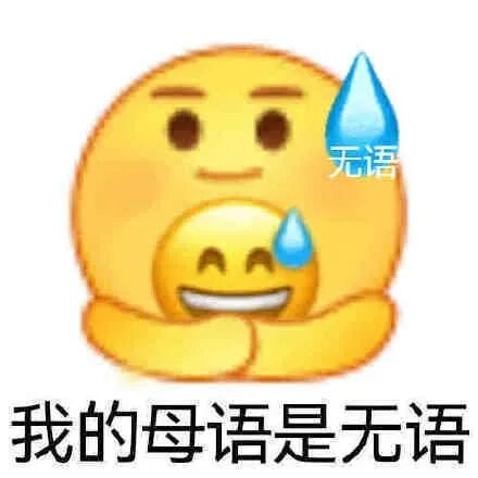 全世界第二信任豆包的人出现了 AI幻觉引发新争议