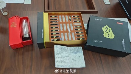 售價(jià)3000的保健品只是普通維C營養(yǎng)液 化學(xué)反應(yīng)騙局揭秘