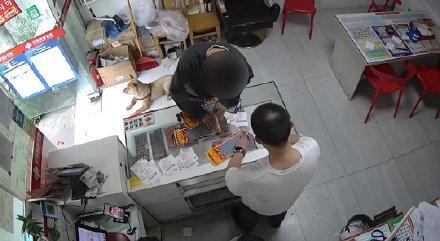 男子盗窃万元彩票“中奖”1540元被抓
