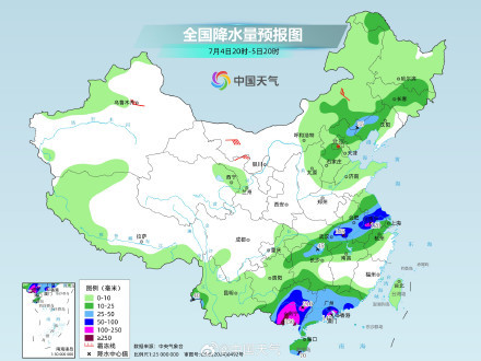 广西贵州等地强降雨持续 台风“美莎克”影响显著