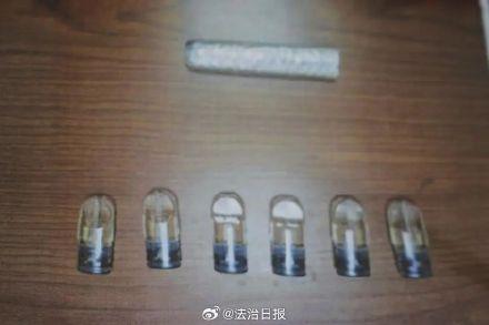 加价450元送美瞳司机发现是毒品 新型毒品案件曝光