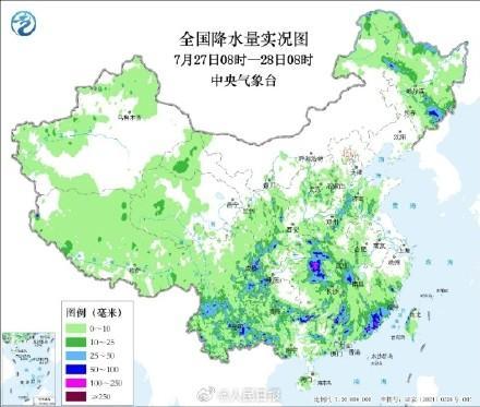 未来3天广东湖南等地强降雨