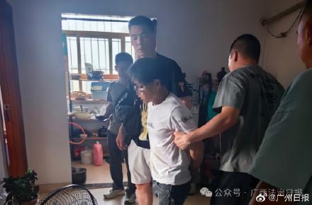 广西一嫌犯潜逃25年被抓 警方巧妙破案