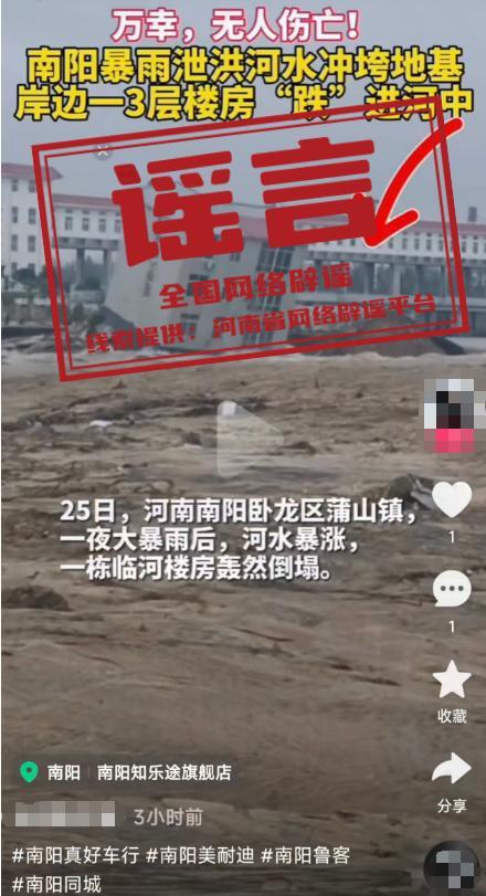 “垃圾不够烧”?真相调查来了 治理目标升级背后