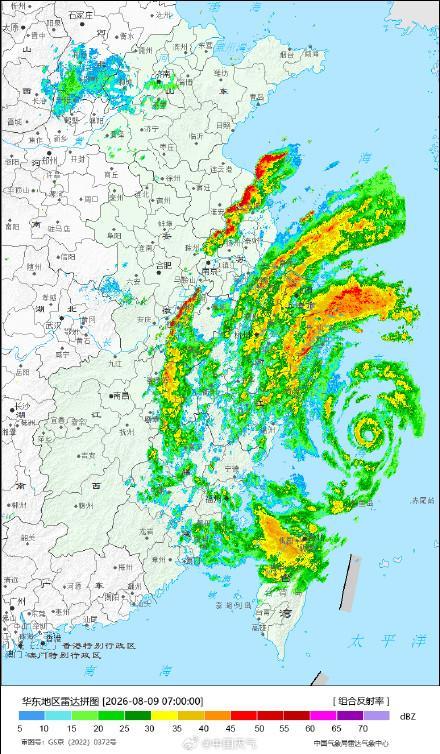 白海豚10级风圈已触及浙江台州 强台风持续逼近