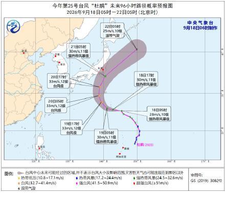 台风杜鹃对我国近海无影响