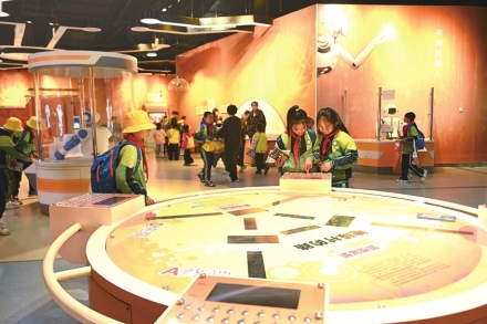 走近科学 点燃梦想