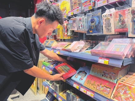 “打卡漫游式”体验消费成新宠