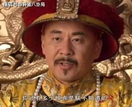 老黄瓜刷绿漆，这么搞真的很下头！