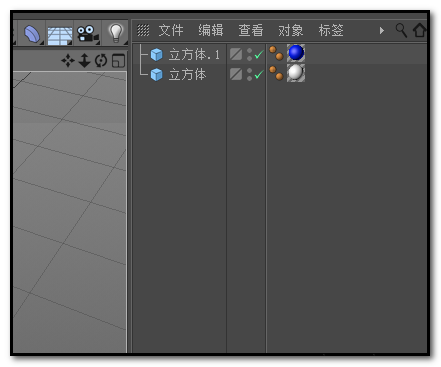 C4D怎么做钉子将模型钉起来