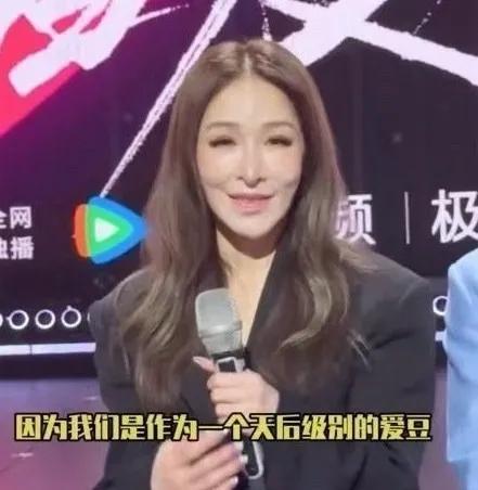 女生談自己最勇敢的經歷 蕭亞軒五次手術后重歸舞臺