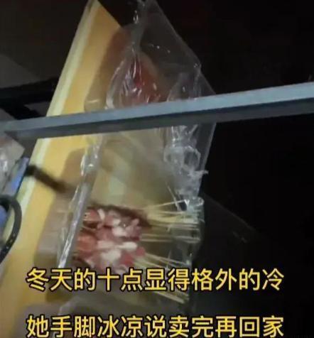 在菏泽南站一起“聆听”郭有才 励志之声，感动你我