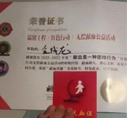 大学生为营救落水父子不幸牺牲 英雄事迹感人至深