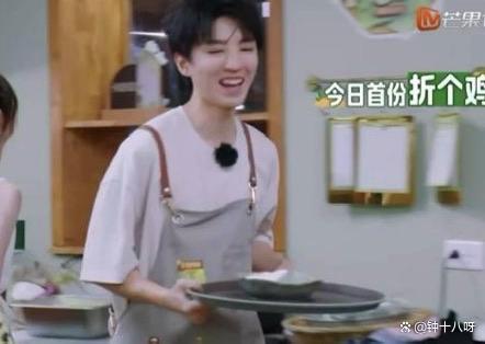 折个鸡 被AI菜单耽误的美食