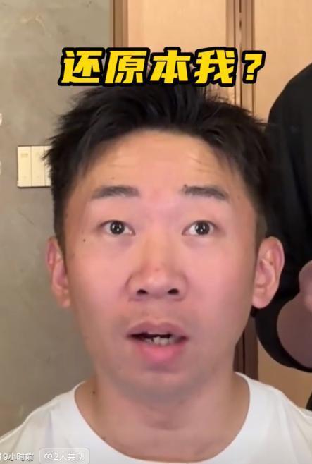原来帅哥话少确实有点道理,之前杨迪话那么多,一点偶像包袱都没有.
