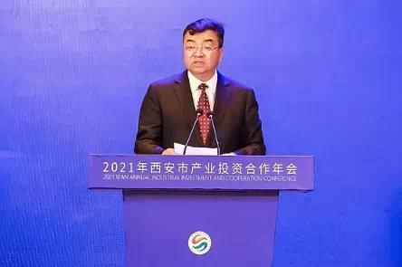 玉苏甫江·麦麦提任新疆维吾尔自治区政府副主席