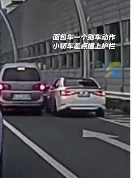 两司机别车互扔水瓶被拘 警方提醒：驾驶车辆别车“斗气”的行为严重妨碍道路交通安全