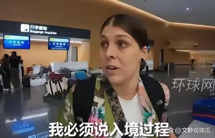 爱尔兰网红夫妻否认收钱游中国 多人对我们国家存在很大的误解