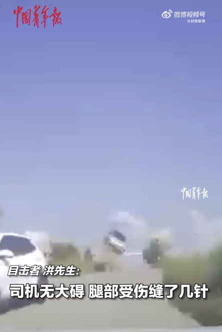 司机称阳光晃眼误踩油门车辆飞起！