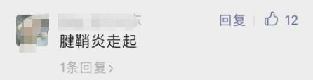 陆毅两个女儿爱上盘手串担心影响他们学习 全国家长：家有同款