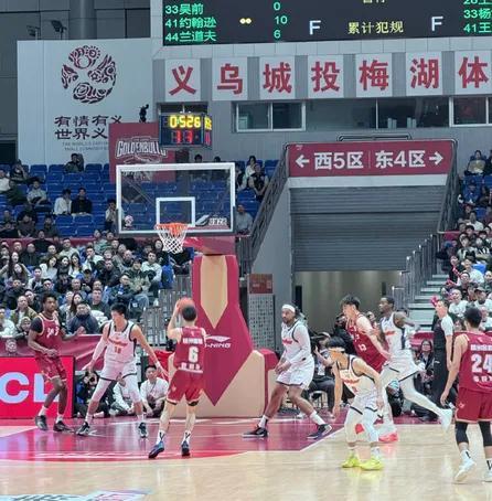 CBA官方对浙江男篮和义乌赛区发警告 规范球迷观赛行为